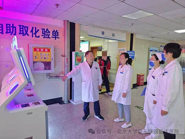 图片6.jpg