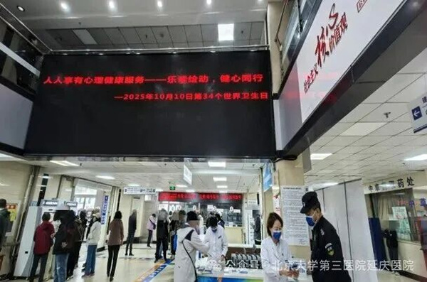 图片14.jpg