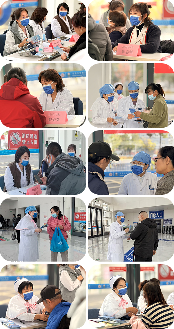 图片29.jpg 图片29.jpg