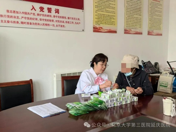 图片14.jpg