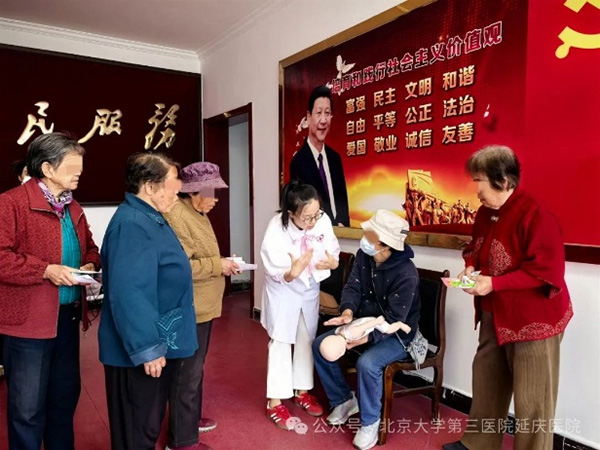 图片16.jpg