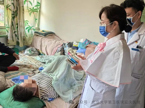 图片19.jpg
