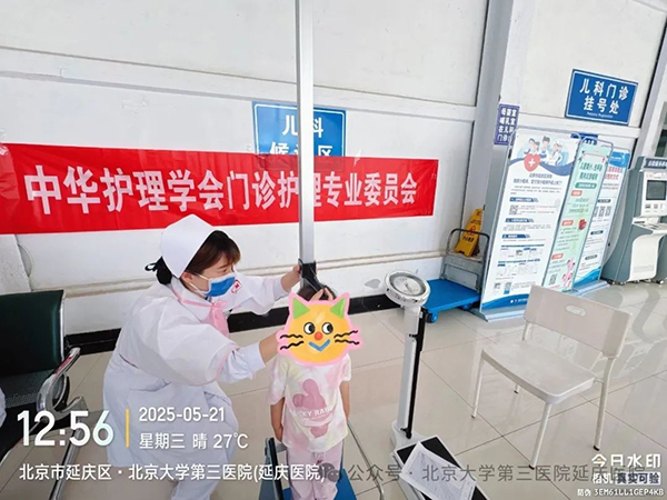 图片15.jpg