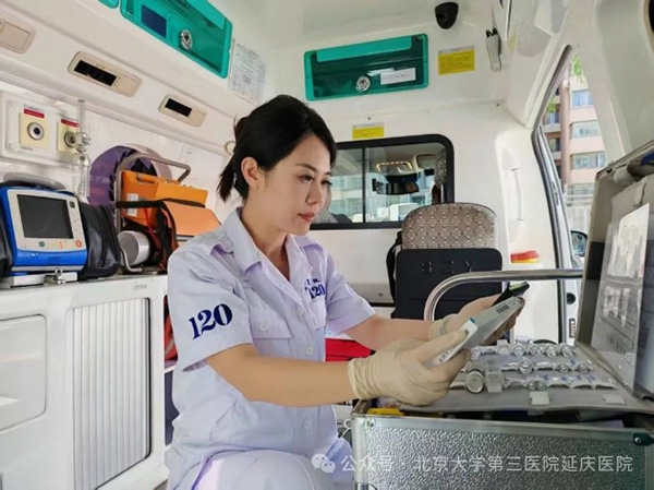 图片7.jpg