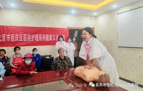 图片61.jpg