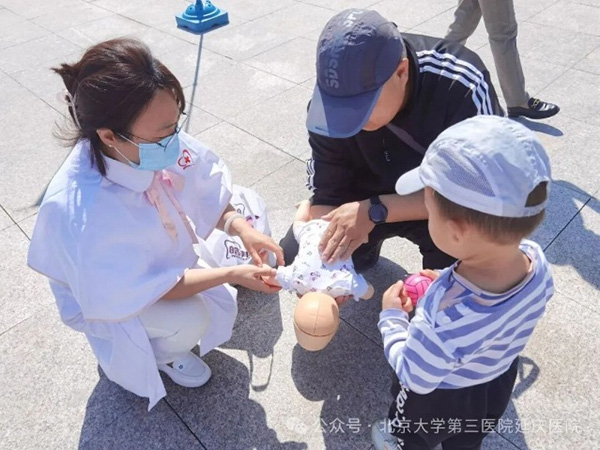 图片10.jpg