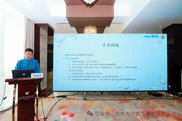 图片22.jpg