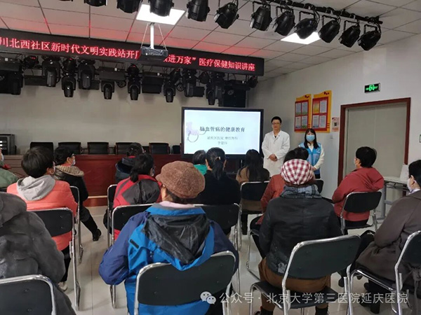 图片23.jpg