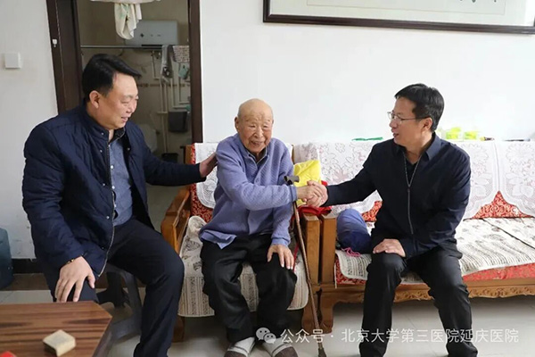 图片17.jpg 图片17.jpg