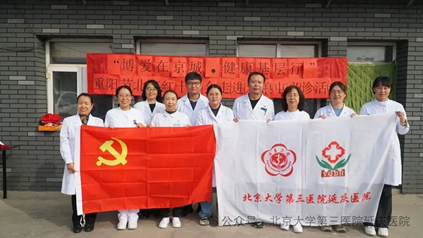 图片19.jpg 图片19.jpg