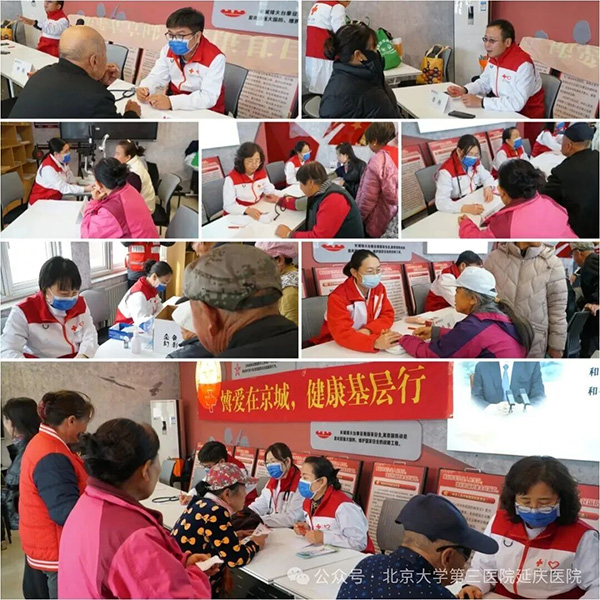 图片20.jpg 图片20.jpg