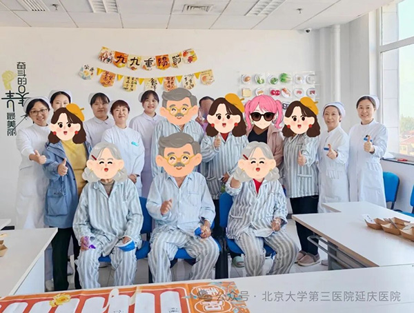 图片21.jpg 图片21.jpg