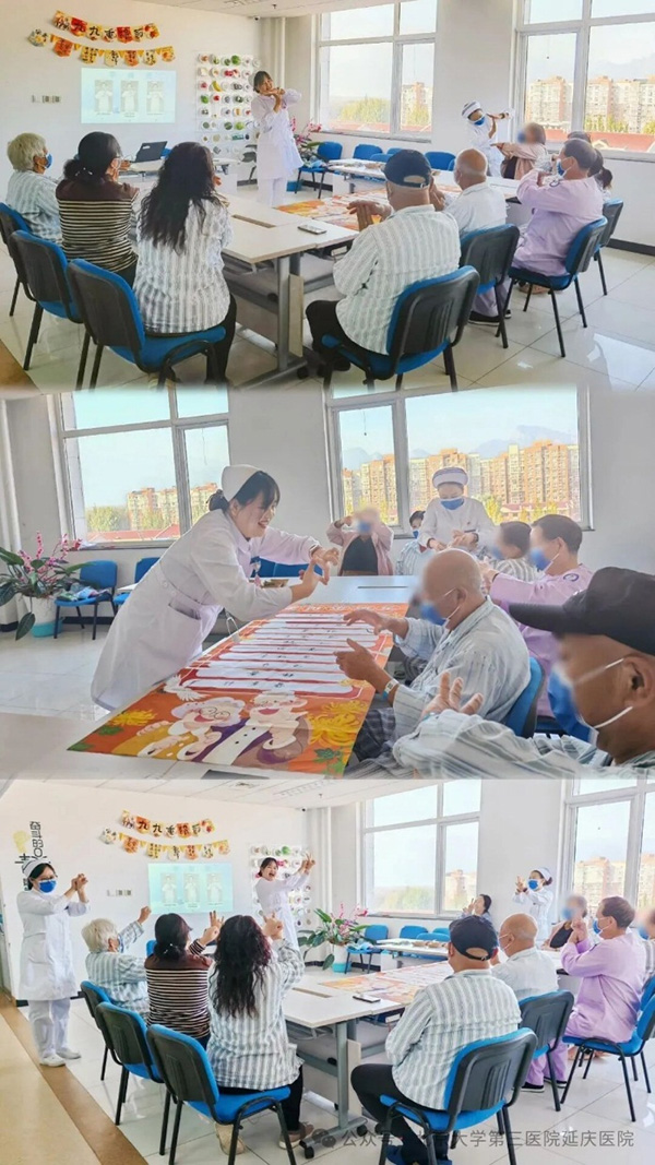 图片23.jpg 图片23.jpg