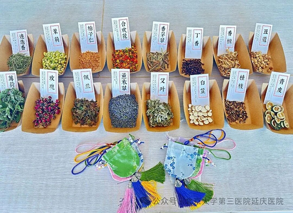 图片25.jpg 图片25.jpg