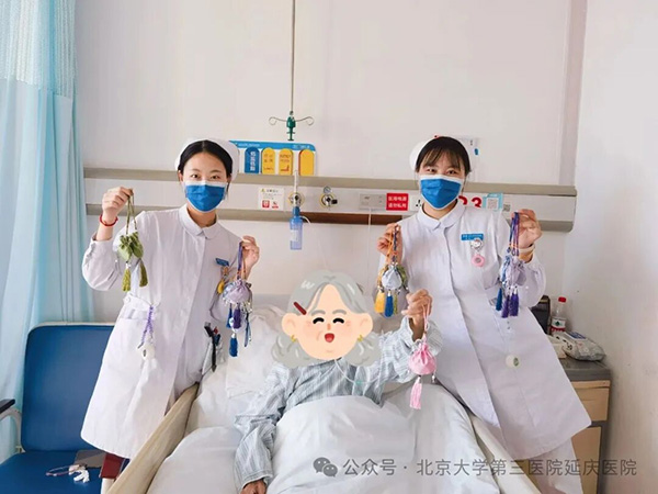 图片26.jpg 图片26.jpg