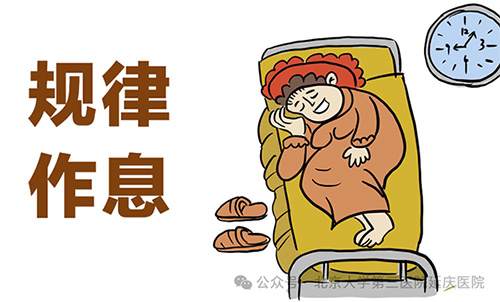 图片32.jpg 图片32.jpg