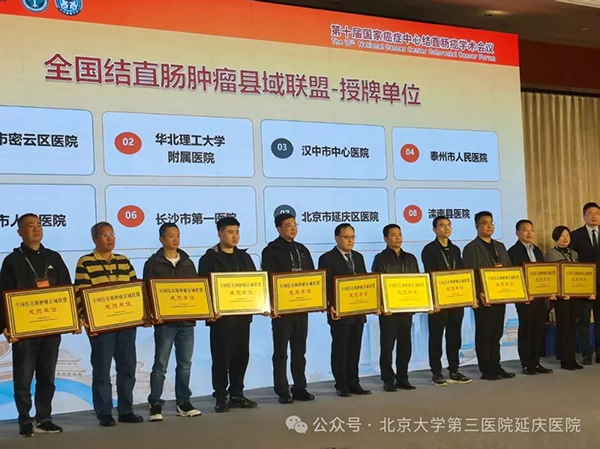 图片9.jpg 图片9.jpg