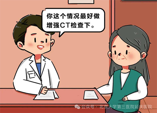 图片12.jpg