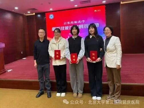 图片15.jpg 图片15.jpg