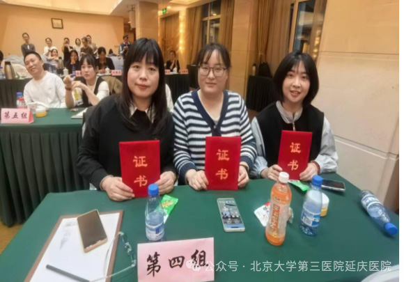 图片17.jpg 图片17.jpg