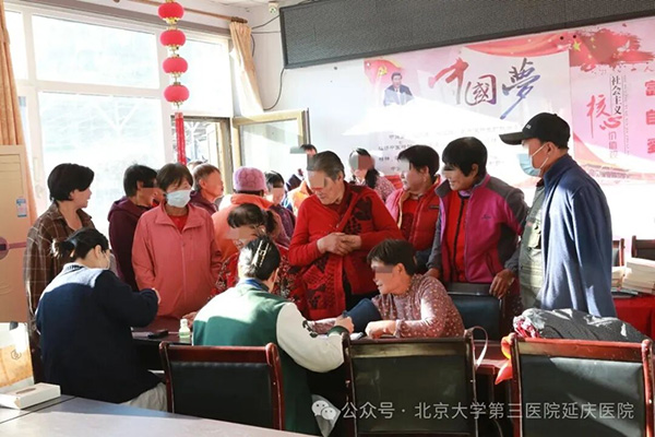 图片19.jpg