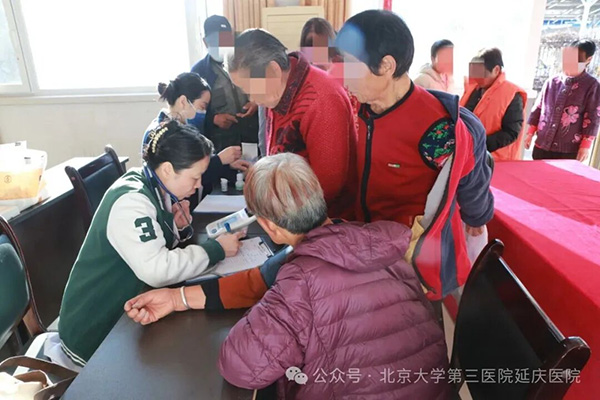 图片20.jpg