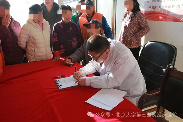 图片21.jpg