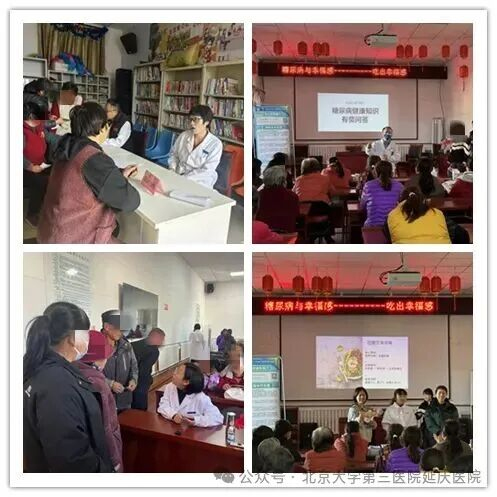 图片3.jpg 图片3.jpg