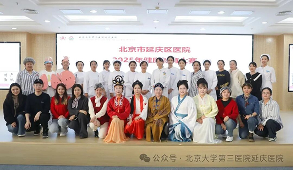 图片-2.jpg 图片-2.jpg