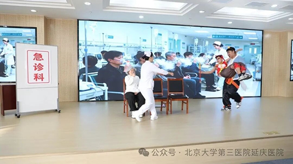 图片-5.jpg 图片-5.jpg