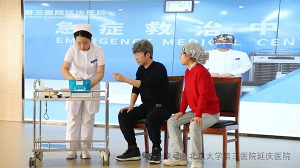 图片-9.jpg 图片-9.jpg