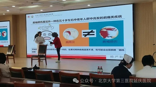 图片-17.jpg 图片-17.jpg