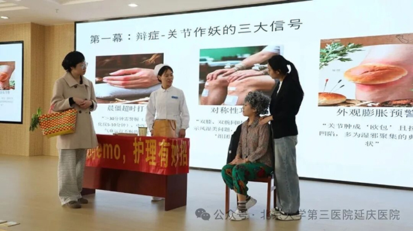 图片-18.jpg 图片-18.jpg