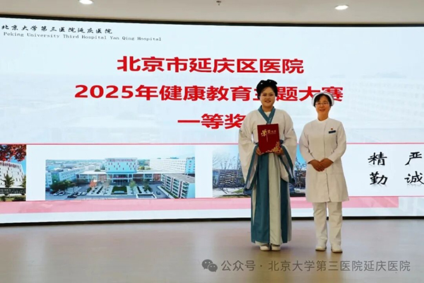 图片-21.jpg 图片-21.jpg