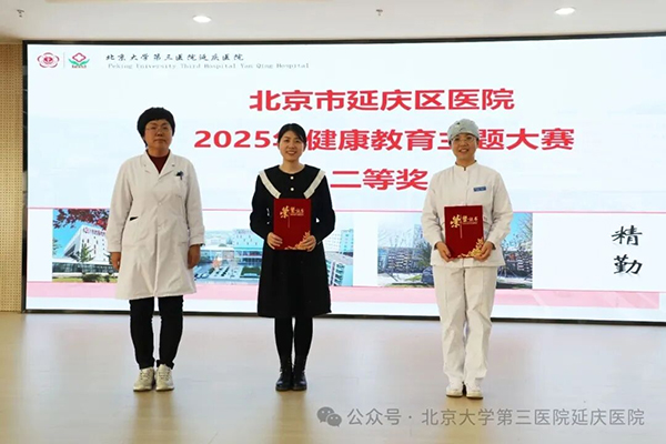 图片-22.jpg 图片-22.jpg