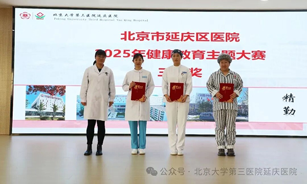 图片-23.jpg 图片-23.jpg