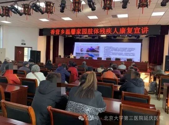 图片7.jpg 图片7.jpg