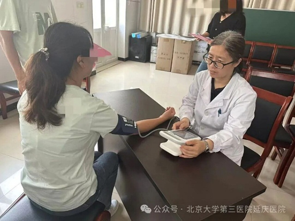 图片11.jpg 图片11.jpg