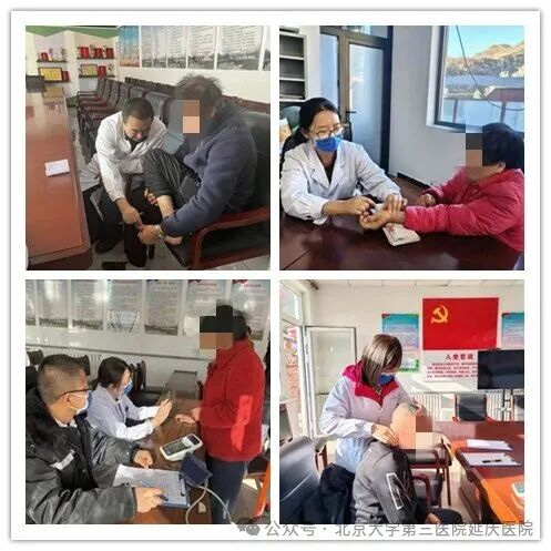 图片3.jpg 图片3.jpg