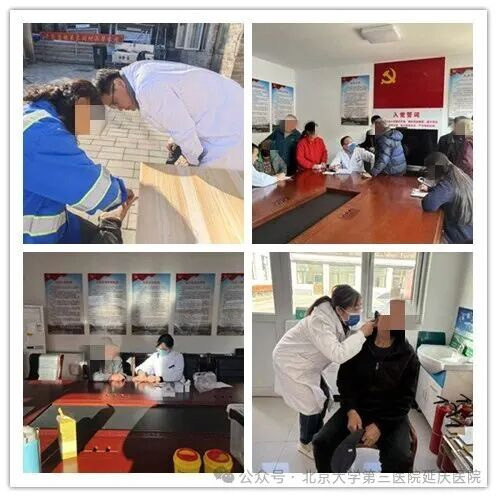 图片4.jpg 图片4.jpg