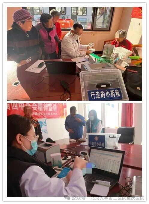 图片5.jpg 图片5.jpg