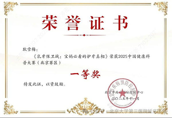 图片7.jpg 图片7.jpg