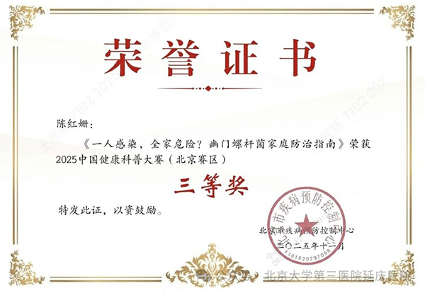 图片9.jpg 图片9.jpg