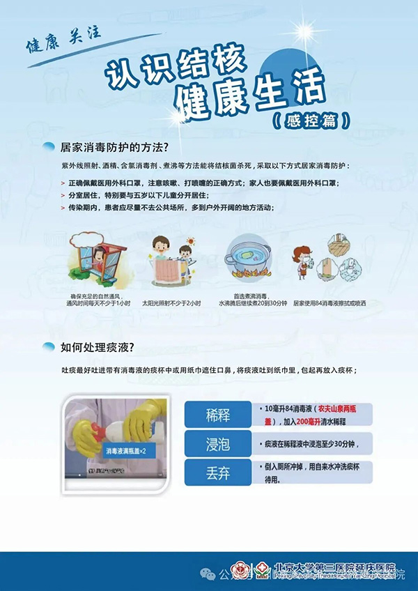 图片16.jpg 图片16.jpg