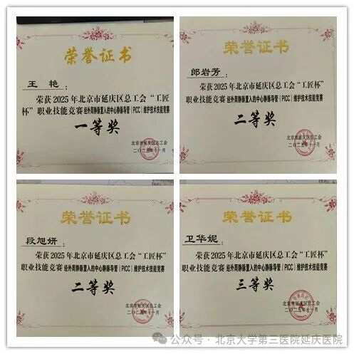 图片-2.jpg 图片-2.jpg