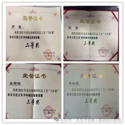 图片-3.jpg 图片-3.jpg