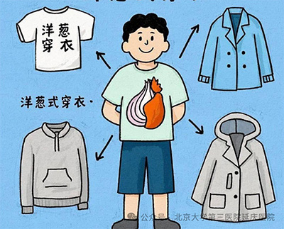 图片3.jpg 图片3.jpg