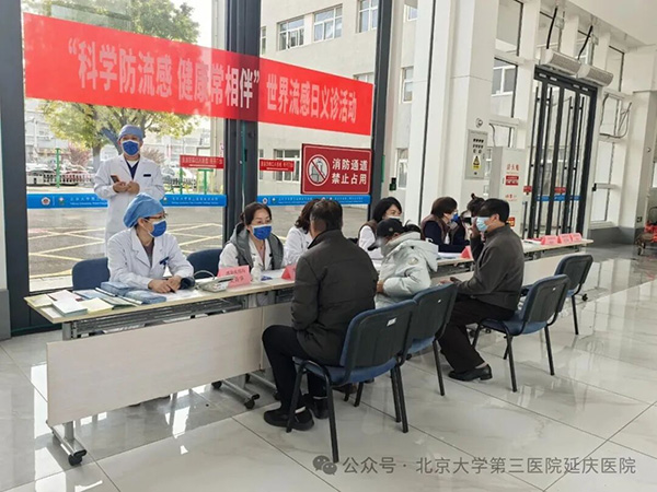 图片11.jpg 图片11.jpg