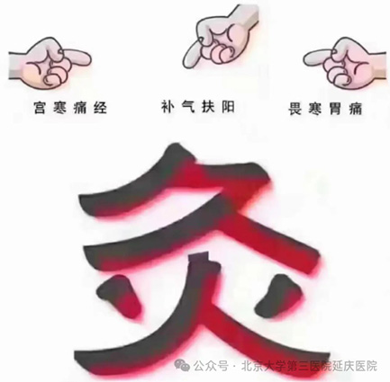 图片8.jpg