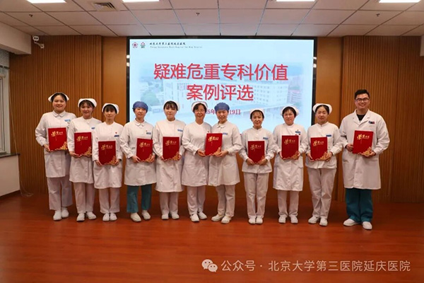 图片20.jpg 图片20.jpg